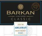 Barkan Argaman Classic 2023 (750)